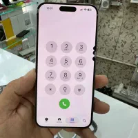 Apple 15 Pro Max|موبایل|سردشت, |دیوار