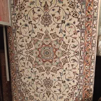 یک جفت پشتی