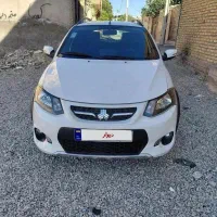 کوییک ۱۴۰۲