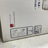 پارچ و لیوان لومینارک اصل