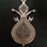 تزئینات علامت (تیپ)