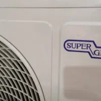 کولر سوپر جنرال موتور سنگین نو|کولر گازی و فنکوئل|امیدیه, |دیوار