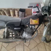 موتور مزایده