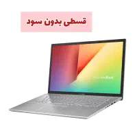 لپ تاپ ایسوس Asus Vivobook F1504VA حافظه ۵۱۲ رم ۸
