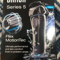 ریشتراش برآون