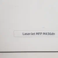 پرینتر چندکاره لیزری اچ پی مدل LaserJet MFP M436dn|پرینتر، اسکنر، کپی، فکس|نهاوند, |دیوار