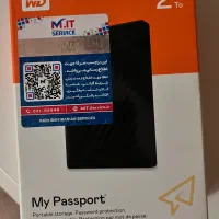 هارد اکسترنال