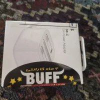 شارژر ایفون