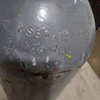 کپسول کارکرده pcp|کوهنوردی و کمپینگ|شاهدشهر, |دیوار