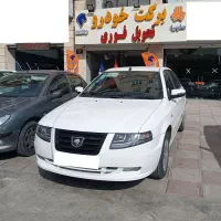 سمند سورن پلاس دوگانه خشک ، ۱۴۰۴