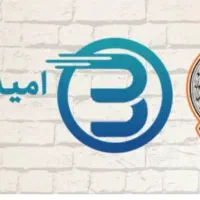 وام امید بانک سپه