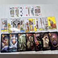 کتاب فال کامل و دقیق ریحانه