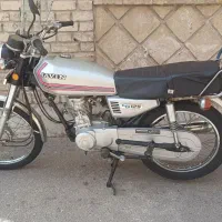 موتور سیکلت