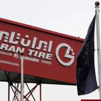 عرضه لاستیک دولتی چکی، ایران تایر