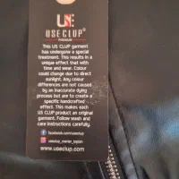 کاپشن چرمی|لباس|لنجان, |دیوار