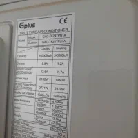 کولر گازی جی پلاس 24000|کولر گازی و فن‌کوئل|الوند, |دیوار