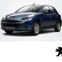حواله 207tu3