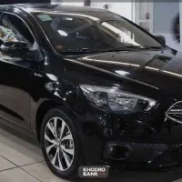 حواله شاهین