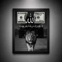 تابلو رزق