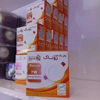 پنل بک لایت 7 وات شاهچراغ مدل روناک|لامپ و چراغ|بیرجند, |دیوار