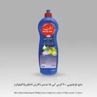 مایع لباس دست ظرفشویی|مواد شوینده و دستمال کاغذی|مشهد, سید رضی|دیوار
