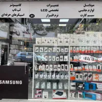 مغازه سی متری صادقیه پاخور عالی