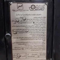 بخاری بسیار پرقدرت|بخاری، هیتر، شومینه|قم, تعویض پلاک|دیوار