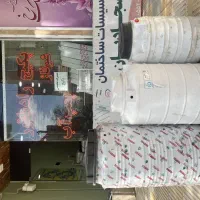 پمپ اب اتومات  رادیاتور