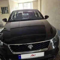 تارا اتومات 1403