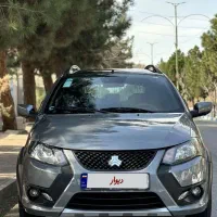 کوییک gxrl 1403 فول آپشن