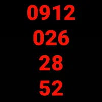 0912/026/28/52