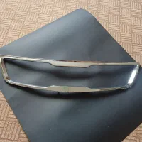 زه جلو پنجره سراتو