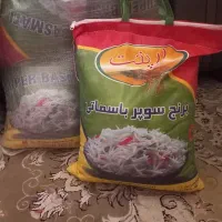 برنج پاکستانی زرپخت۲۲۰۰