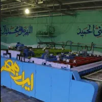 قالیشویی ایران مهر عدل خمینی|خدمات نظافت|مشهد, امام خمینی|دیوار