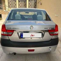 ال ۹۰ ۹۴