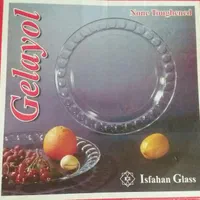 2عدد سینی پلو خوری