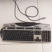 صفحه کلید کیبورد