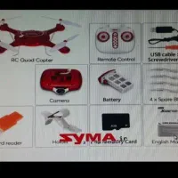 پهپاد quadcopter x5uw سایما
