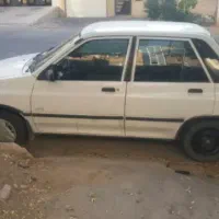 استوک پراید