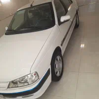 پارس تیوفایو مدل ۹۷ عروسک