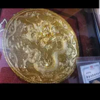 مدالیون با شناسنامه|جواهرات|پاکدشت, پاکدشت (مامازند)|دیوار