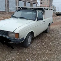 وانت بار تاجیک