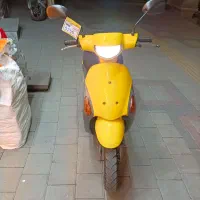 موتور پاکشتی