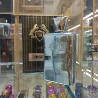 عطر و ادکلن بوما|حراج|اصفهان, دستگرده|دیوار