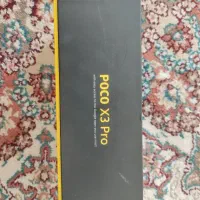 گوشی poco x3 pro 256g