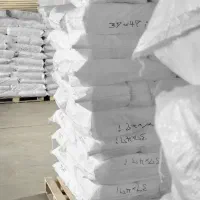 نایلکس رکابی شفاف ، شیری ، زباله ، فلاکس ، کلمن|ظروف نگهدارنده، پلاستیکی، یکبارمصرف|تربتحیدریه, مسجد جامع|دیوار