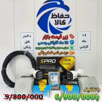 دوربین مداربسته 18ماه ضمانت حفاظ کالا