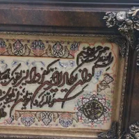 فروش فرش دستباف درجه یک با قاب بسیار زیبا|تابلو فرش|مشهد, امام خمینی|دیوار