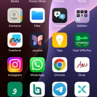 Xsmax در حد نو|موبایل|اسلام‌شهر, باغ فیض|دیوار