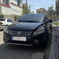 اچ‌سی‌کراس۹۷.معاوضه هایما جک